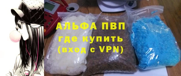 a pvp Аркадак