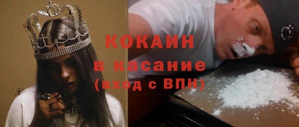 СК Арсеньев