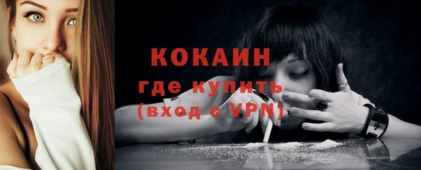 a pvp Аркадак