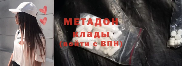 СК Арсеньев