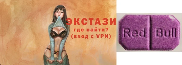 a pvp Аркадак