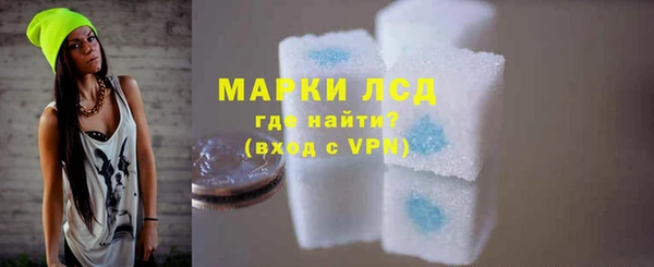 a pvp Аркадак