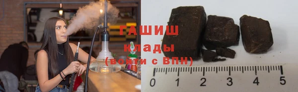 a pvp Аркадак