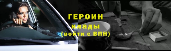 СК Арсеньев