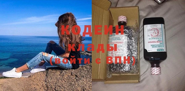 СК Арсеньев
