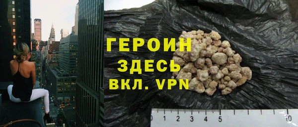 a pvp Аркадак