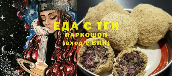 a pvp Аркадак