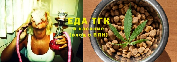 СК Арсеньев