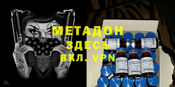 a pvp Аркадак