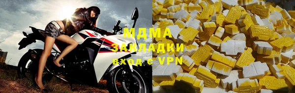 a pvp Аркадак