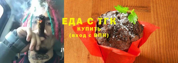СК Арсеньев