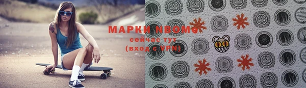 СК Арсеньев