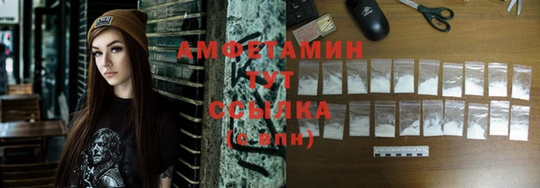 a pvp Аркадак