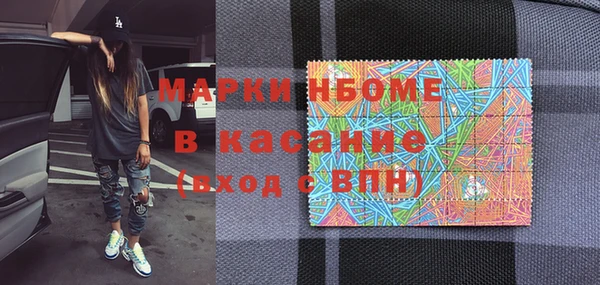 a pvp Аркадак