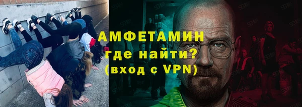 СК Арсеньев