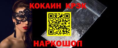 герыч Гусь-Хрустальный