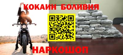 мдма Гусев