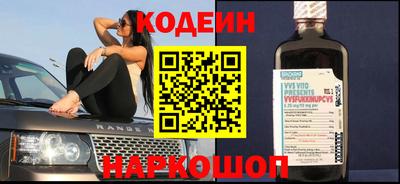 не бодяженный Гай