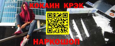 не бодяженный Гай