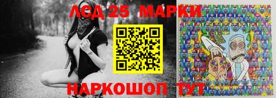 мдма Гусев