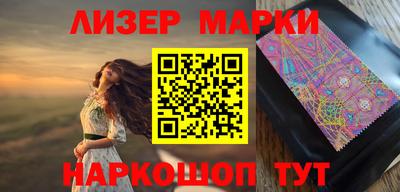 герыч Гусь-Хрустальный