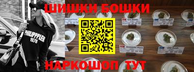 прущий лед Гусиноозёрск