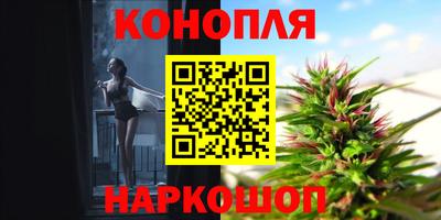 герыч Гусь-Хрустальный
