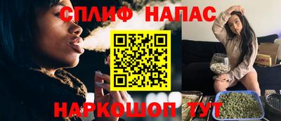 герыч Гусь-Хрустальный