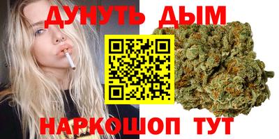 мдма Гусев