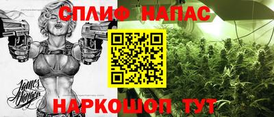 мдма Гусев