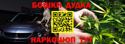 прущий лед Гусиноозёрск