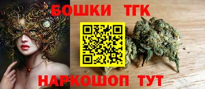 мдма Гусев