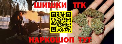 герыч Гусь-Хрустальный