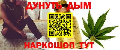 прущий лед Гусиноозёрск