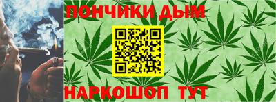 прущий лед Гусиноозёрск