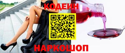 мдма Гусев