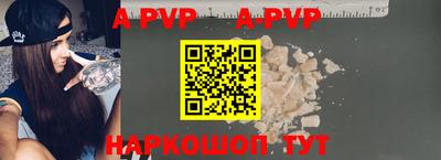 мдма Гусев