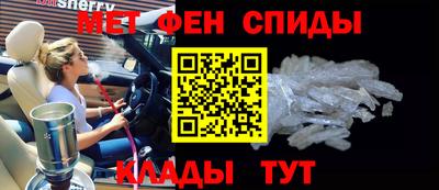 Альфа ПВП Гатчина