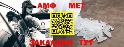 Альфа ПВП Гатчина