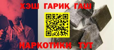мдма Гусев