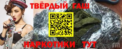 герыч Гусь-Хрустальный