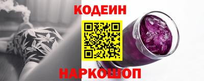 герыч Гусь-Хрустальный