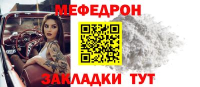 Альфа ПВП Гатчина