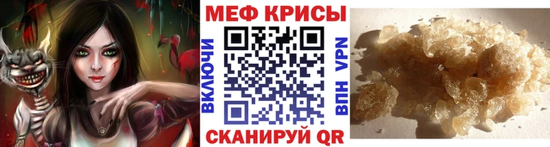 МЯУ-МЯУ VHQ  ОМГ ОМГ ONION  Лянтор 